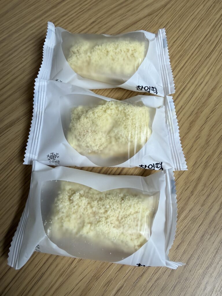 かぼちゃインジョルミ