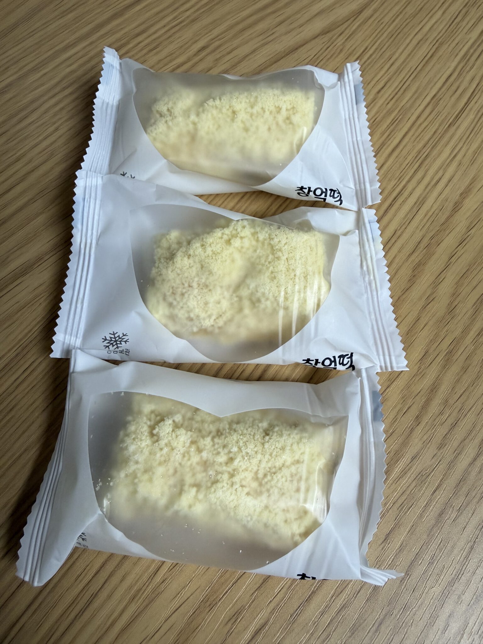 かぼちゃインジョルミ