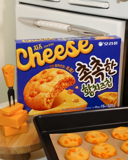 オリオン しっとりファンチーズチップ