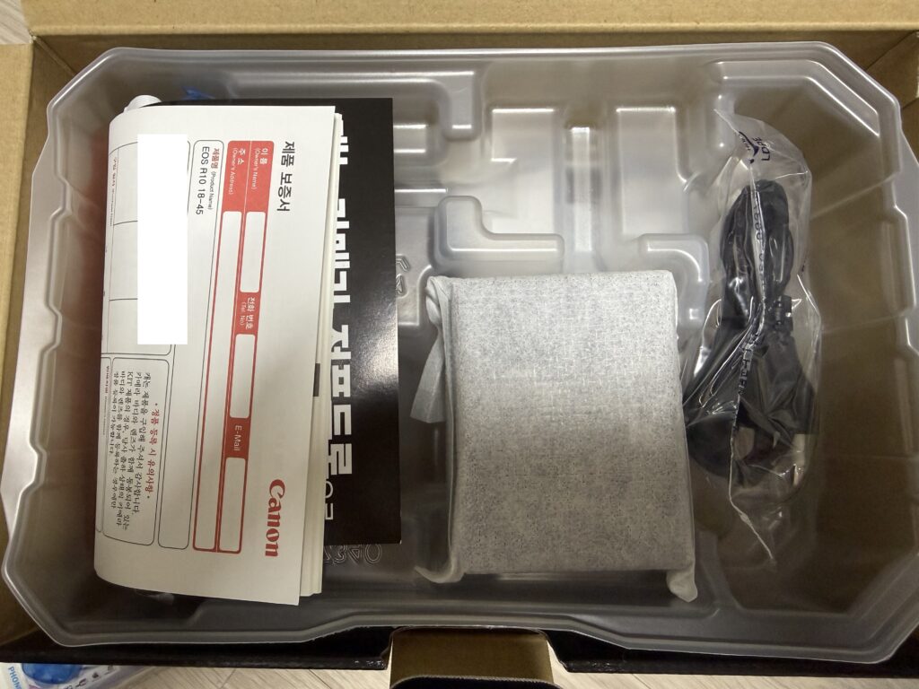 EOS-R10-BOX-2F